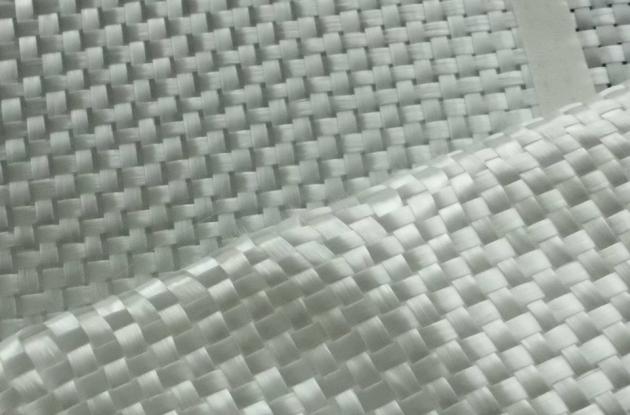 Mikä on lasikuituvahvistettu muovi?